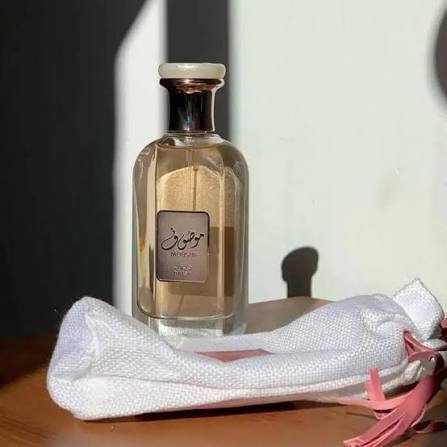 Mousuf Daisy – Ard Al Zaafaran